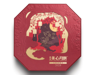 美心七星伴明月月饼