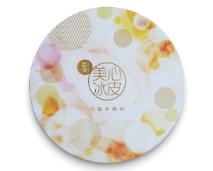 美心七星伴明月冰皮礼盒