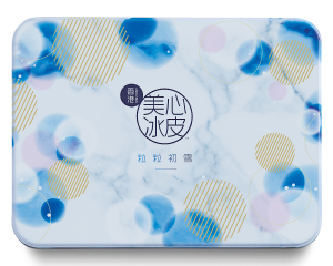 美心粒粒初雪冰皮礼盒