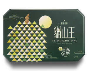 美心猫山王榴槤冰皮礼盒