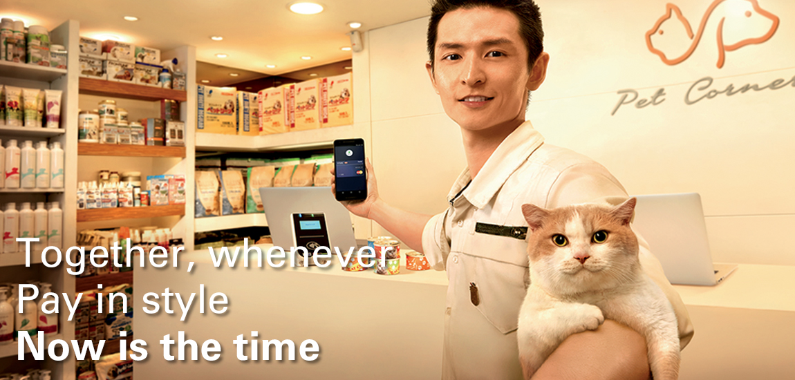 HSBC brings you Android Pay