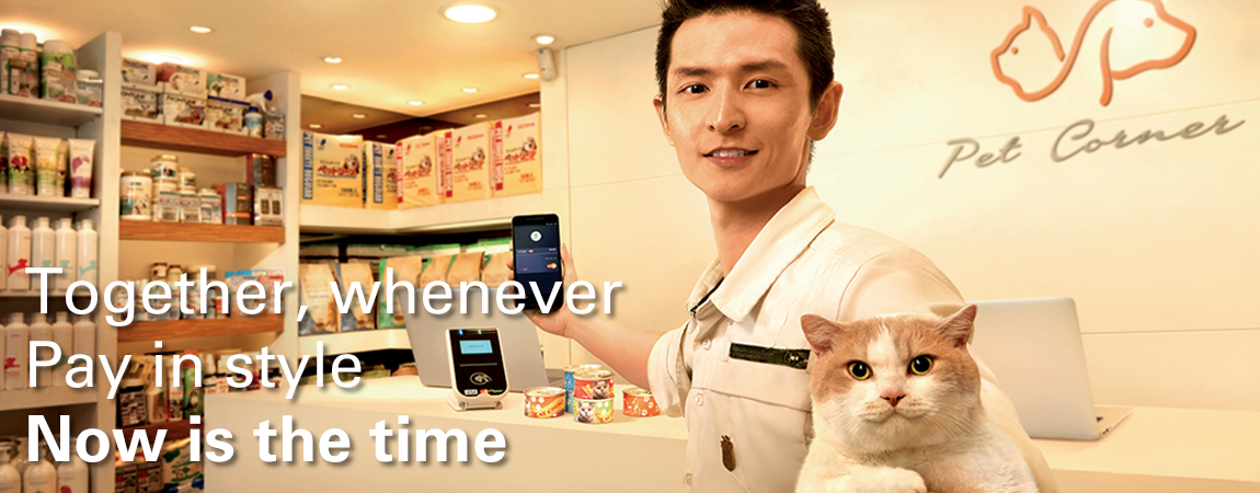 HSBC brings you Android Pay