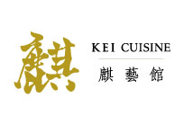 Kei Cuisine