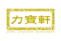 Lippo Chiuchow Restaurant