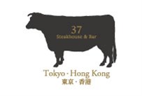 37 Steakhouse & Bar
