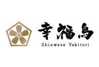 Shiawase Yakitori