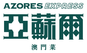 AccorHotels