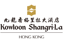 九龍香格里拉大酒店