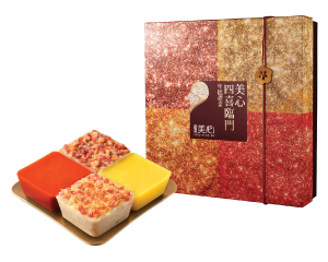 美心四喜臨門年糕禮盒