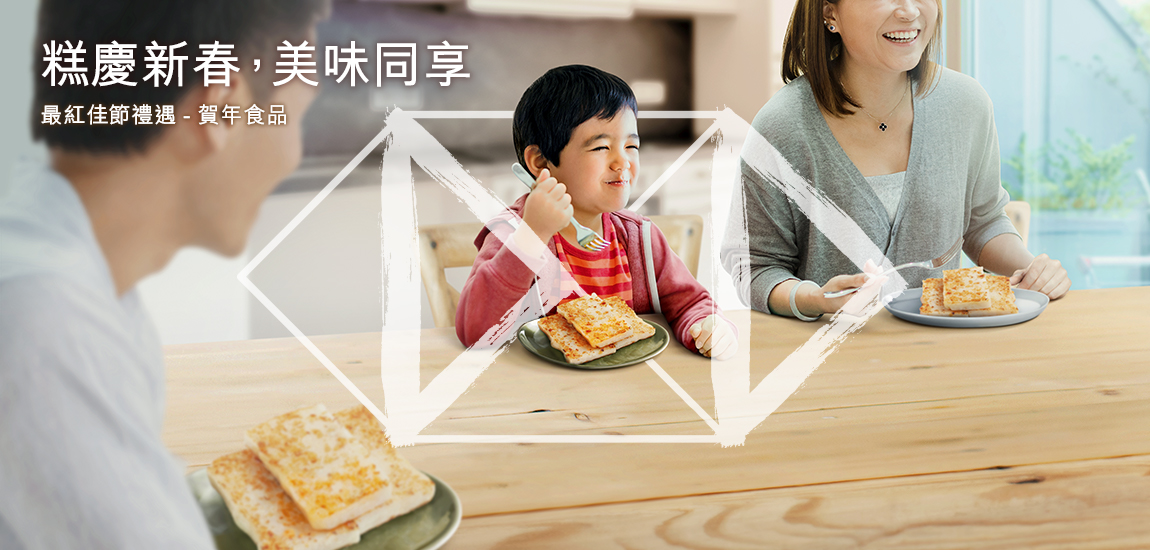 香港文華東方酒店