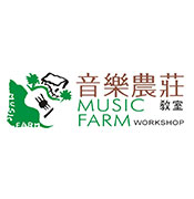 MUSIC FARM WORKSHOP