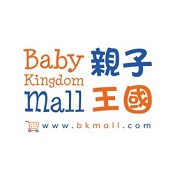 Baby Kingdom Mall