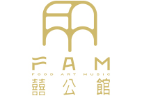 囍公館