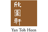 欣圖軒