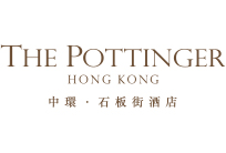 The Pottinger Hong Kong