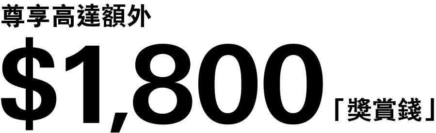 sogo