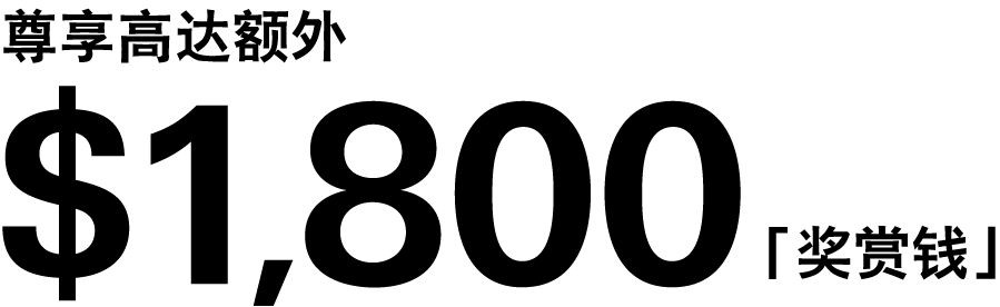sogo