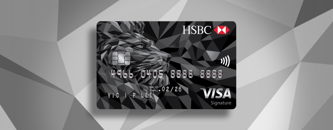 HSBC Visa Signature Card Exclusive Offers 