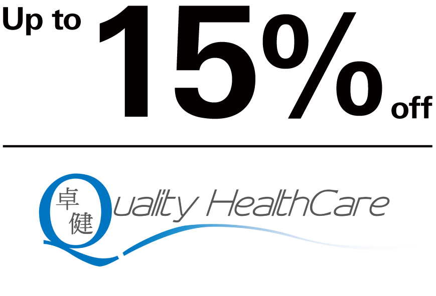 Quality healthcare