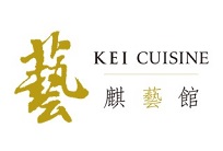 麒藝館