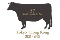 37 Steakhouse & Bar