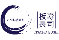 Itacho Sushi / Itamae Sushi