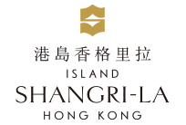 港岛香格里拉大酒店