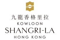 Kowloon Shangri-La, Hong Kong