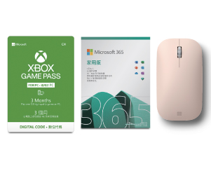 Microsoft M365 Family 12mths (6GQ-01546) + Modern Mobile Mouse + Game Pass PC 3mths (QHT-00003)