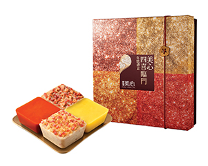 美心四喜臨門年糕禮盒