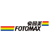 Fotomax