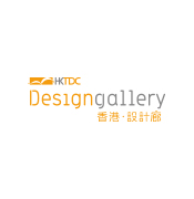 HKTDC Design Gallery