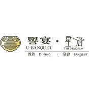 U Banquet.The Starview