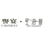 U Banquet.The Starview