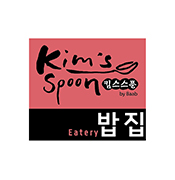 Kim's Spoon Eatery