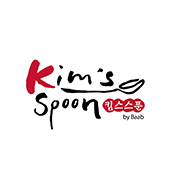 Kim's Spoon