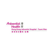 Hong Kong Adventist Hospital – Tsuen Wan