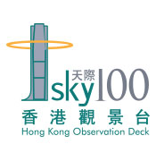 sky100 Hong Kong Observation Deck