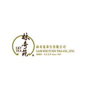 Lam Kie Yuen Tea Co. Ltd.