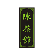 Chan's Tea House