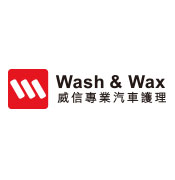Wash & Wax