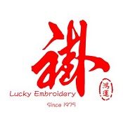 Lucky Embroidery