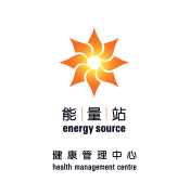 Energy Source Health Management Centre Limited