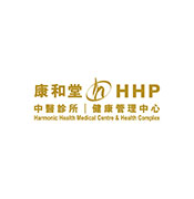 Harmonic Health Medical Centre & Health Complex