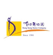 Hong Kong Dance Company