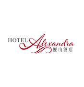 Alice's Corner, Hotel Alexandra