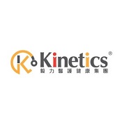 Kinetics