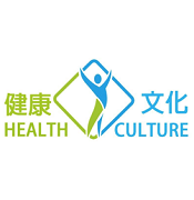 健康文化