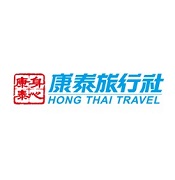 Hong Thai Travel 