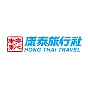 Hong Thai Travel
